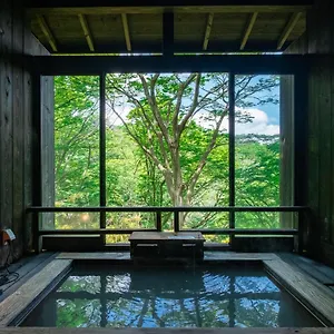 旅館 和の宿 華ごころ, 箱根町